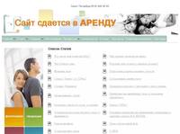 ������ ������ | GPlus